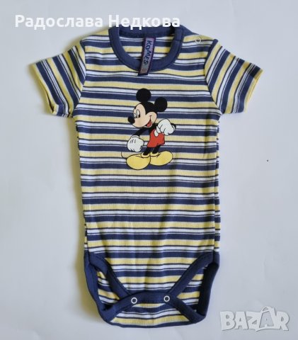 Боди с къс ръкав Мики - 62,68,86  см