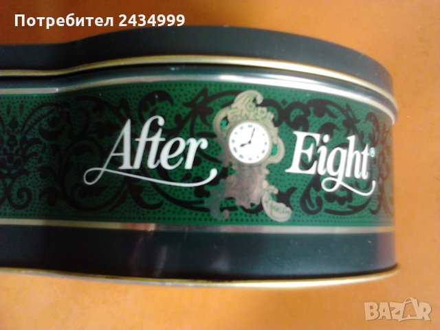 Продавам 4 кутии, 2 от метал и 2 от твьрд дебел картон, снимка 13 - Колекции - 29356452