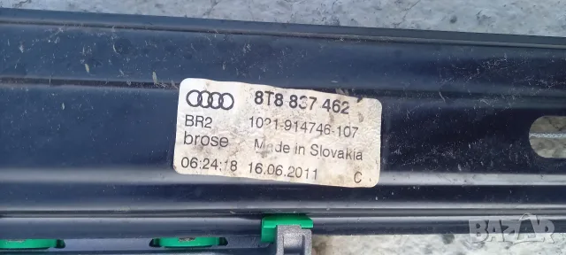 Преден десен стъклоповдигач Audi A5 (8T), снимка 2 - Части - 55873327
