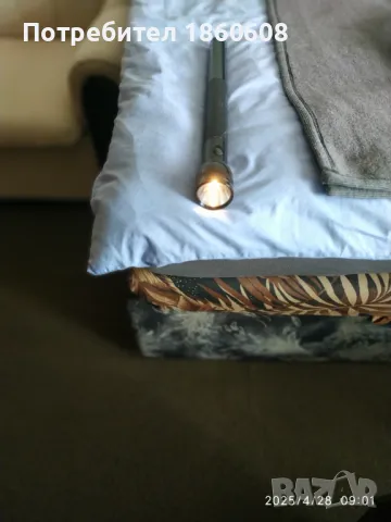 Полицейски прожектор USA