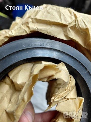 Лагери за дискова Брана 6 214, снимка 16 - Селскостопанска техника - 29006917