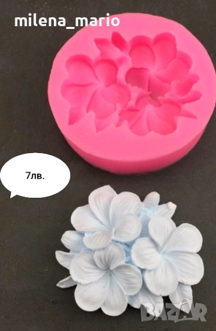 силиконови молдове , снимка 3 - Други - 50822322