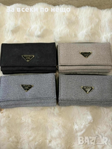 Prada Дамско Портмоне - Налични Различни Цветове Код VF62