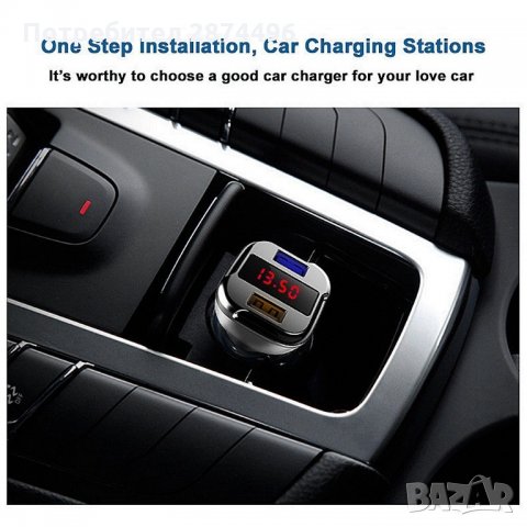  EC5 Волтметър за кола с 2 USB, зарядно за мобилни устройства, снимка 2 - Аксесоари и консумативи - 34565109