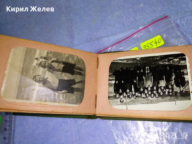 СТАРО ФОТО - АЛБУМЧЕ със СЕМЕЙНИ и ОБЩОСЕЛСКИ ЧЕРНО-БЕЛИ СНИМКИ 35540, снимка 8 - Колекции - 39398147