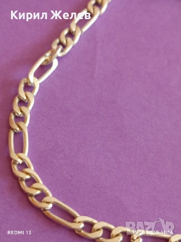 Красива сребърна гривна плетка ФИГАРО нежна ювелирна изработка 26010, снимка 7 - Гривни - 52845842