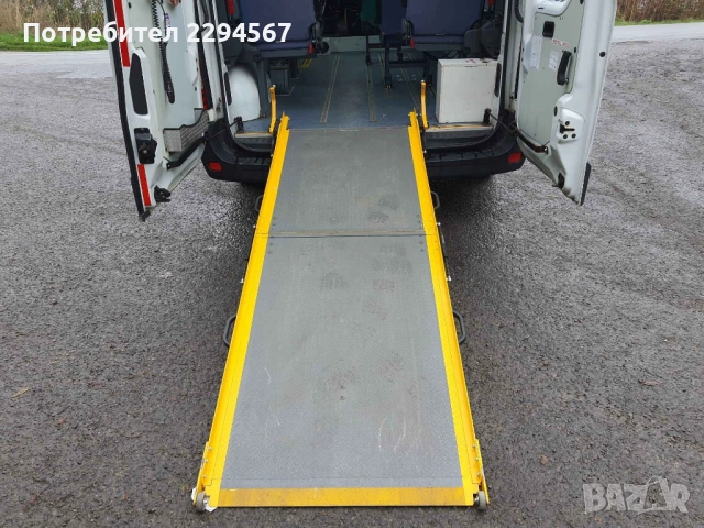 Рампа за микробус за инвалидна количка или друго