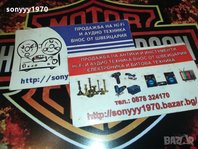 harley davidson-35x4см капачка за стена 1411201617, снимка 12 - Колекции - 30786625