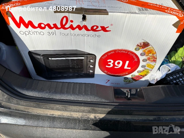 Компактна фурна Moulinex, снимка 4 - Печки, фурни - 54323128