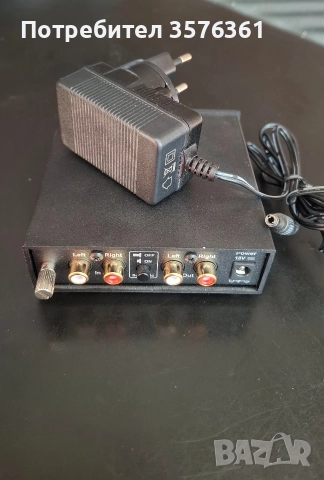 Предусилвател Pro-ject , снимка 2 - Грамофони - 52961808