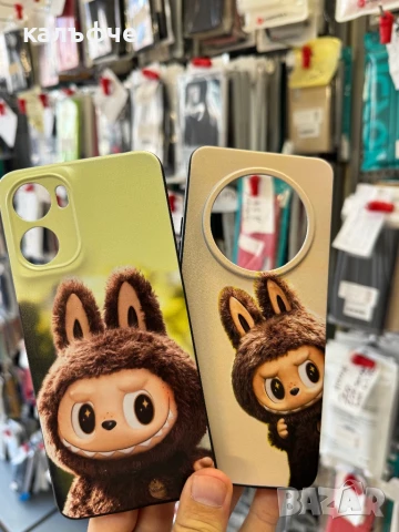 Кейсове/калъфи/за телефони с Labubu , снимка 7 - Калъфи, кейсове - 51135431