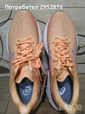 Мъжки маратонки Asics FF Blast + carbon footprint , снимка 6 - Маратонки - 48235843