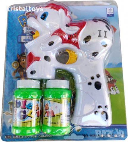 Воден пистолет за сапунени мехури с форма и оцветяване на Далматинец Пес Патрул Paw Patrol, снимка 1