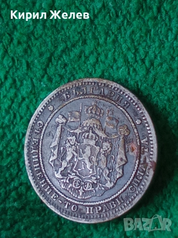 Сребърна монета 2 лева 1882г. Княжество България стара рядка за КОЛЕКЦИЯ 43087, снимка 6 - Нумизматика и бонистика - 51875144