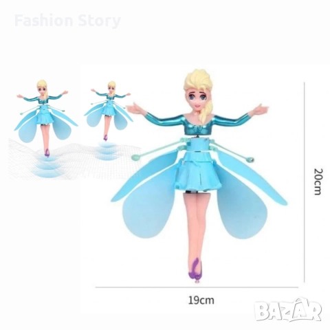 Вълшебна летяща фея, снимка 3 - Кукли - 51439318