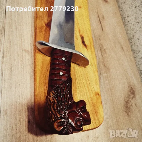 Нож голям за Колекция или сувенир с лъвска глава , снимка 2 - Колекции - 50151180