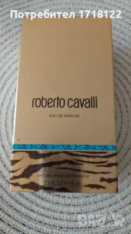 Шишета от парфюми, снимка 9 - Колекции - 29931463