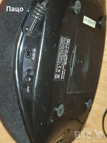 Muse M-600 BT е Bluetooth високоговорител, снимка 6 - Bluetooth тонколони - 51499551