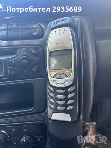Nokia 6310i с поставката