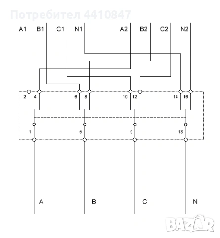Модулен превключвател / умшалтер, снимка 3 - Ключове, контакти, щепсели - 53900373