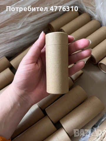 Тубуси от крафт картон , снимка 2 - Ученически пособия, канцеларски материали - 53960876