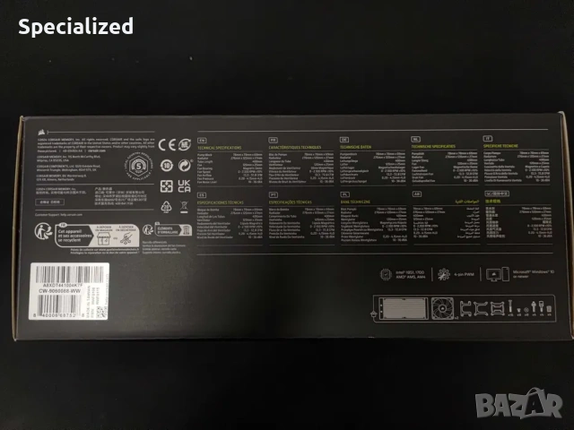 Водно охлаждане Corsair NAUTILUS 240 RS, НОВО, снимка 4 - Други - 53998686