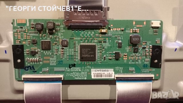 43PUS6554 12 715G9907-M01-B00-005K 715GA052-P01-000-003H TPT430U3-EGYSKA.G 6870C-0769A IC-B-AOAG43DA, снимка 10 - Части и Платки - 31203365