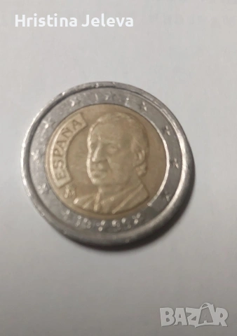 Колекционерска монета Испания 2 евро 