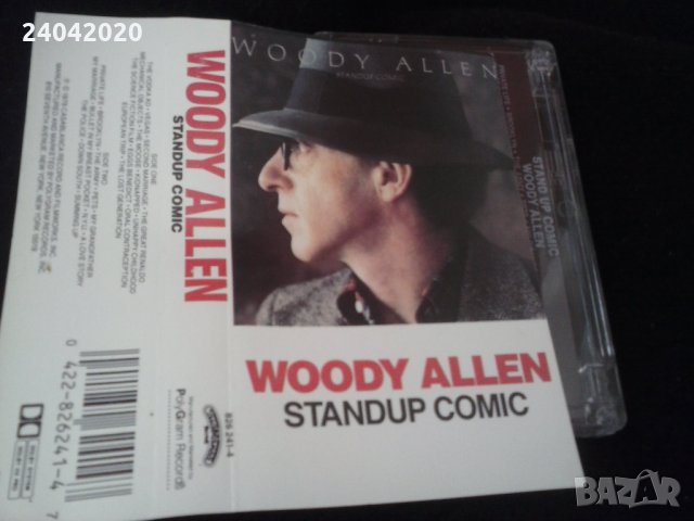 Woody Allen ‎– Standup Comic оригинална касета