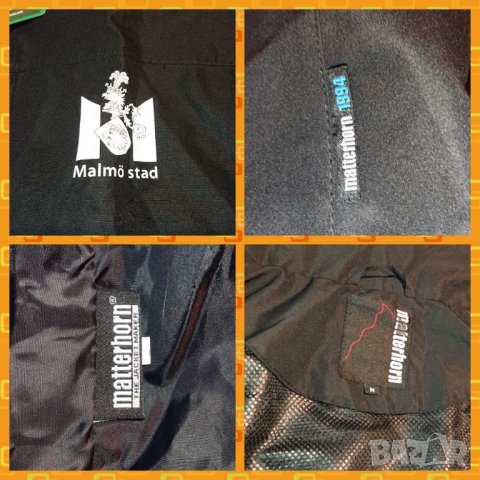 Matterhorn - водоустойчиво яке, снимка 15 - Якета - 42778427