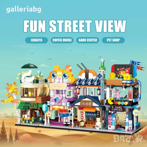 Конструктор GUDI Izakaya Fantasy Street – японски ресторант, 288 части, снимка 4 - Конструктори - 53258404