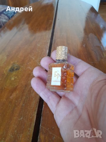 Стар парфюм БР, снимка 3 - Други ценни предмети - 32074330