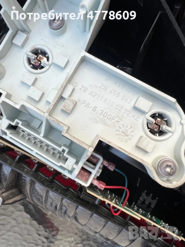 Стопове за MERCEDES S-CLASS W221, , снимка 3 - Части - 53988301