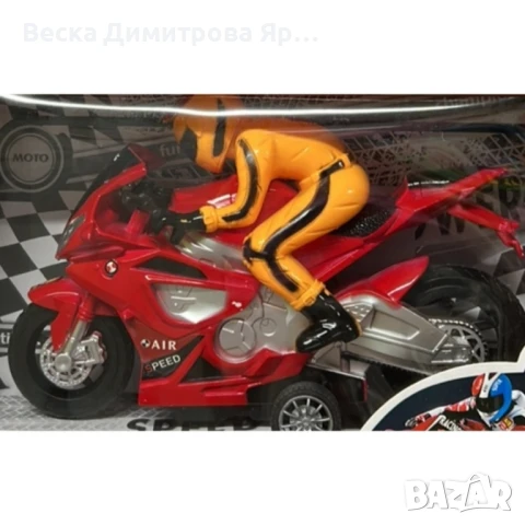 Мотор с дистанционно управление – за истински малки състезатели, снимка 4 - Коли, камиони, мотори, писти - 50860198