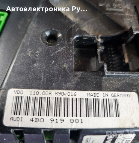 Километраж/ табло Audi A6 дизел , 4b0919881 , 88311300, снимка 2 - Части - 51845508