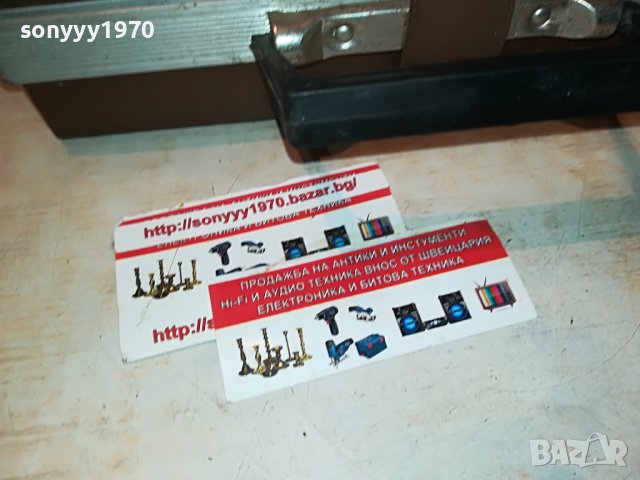 РЕТРО АПТЕЧКА 2509221054, снимка 10 - Антикварни и старинни предмети - 38109667