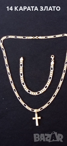 Златен синджир,ланец,пръстен,гривна,колие,медальон,бижута.