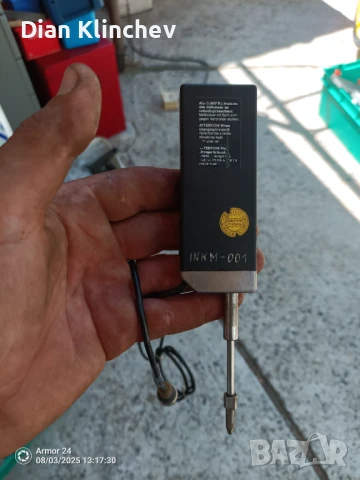 Измервателен уред , снимка 2 - Други инструменти - 51264482