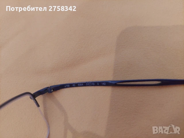 очила adidas, снимка 4 - Слънчеви и диоптрични очила - 51307281