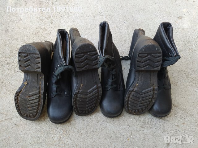 Кубинки №42,43,47