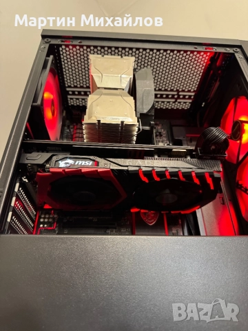 Геймърски компютър Xeon E3-1240 v3, RX580, 32GB, снимка 7 - Геймърски - 52619277