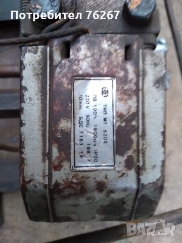 хидравличен разпределител, снимка 3 - Резервни части за машини - 42618028