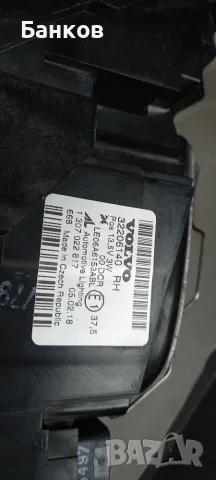 фарове за волво v50 c30  s40, снимка 8 - Части - 56355364