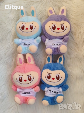 персонализирана плюшена играчка лабубу , снимка 4 - Плюшени играчки - 52684481