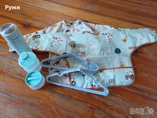 Бебешки принадлежности