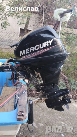 Извънбордов двигател Mercury 15