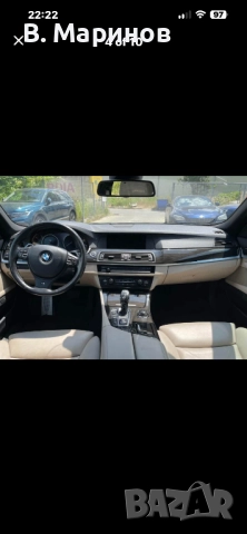 BMW F10 550xi на части , снимка 3 - Автомобили и джипове - 52980565