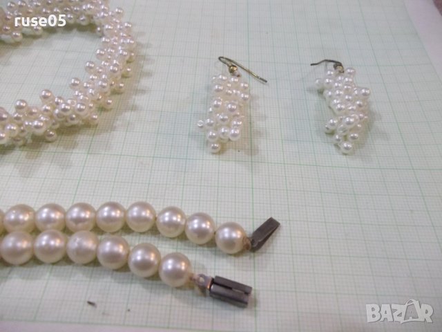 Комплект от изкуственни перли /гердан, гривни-2 бр. и обеци/, снимка 5 - Бижутерийни комплекти - 40725998