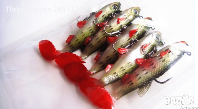 Силиконова примамка с форма на костур-1 бр.-3.50 лв., 5 бр.-15 лв., снимка 5 - Стръв и захранки - 34534249