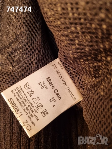 Marc Cain ХЛ , снимка 6 - Сака - 54267599